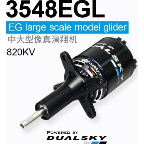 DUALSKY XM3548EGL High efficiency and durability EGL series outrunner W motor front extension(MFE G2) for large scale gliders