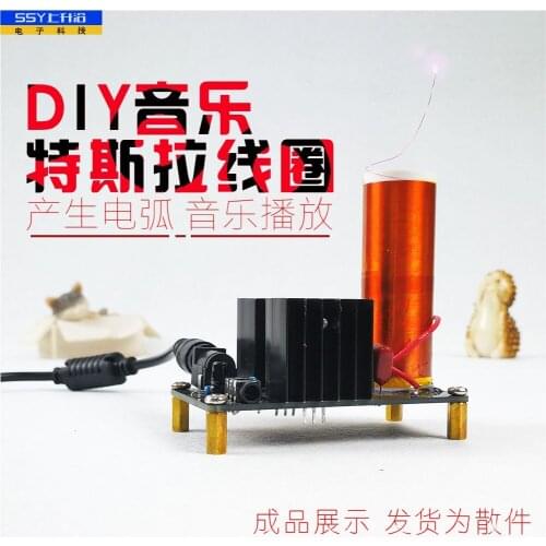 DIY mini music Tesla coils