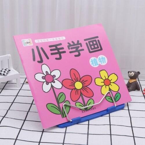 Adjustable Angle Metal Book Stand Fordable Portable Document Book-Reading Holder