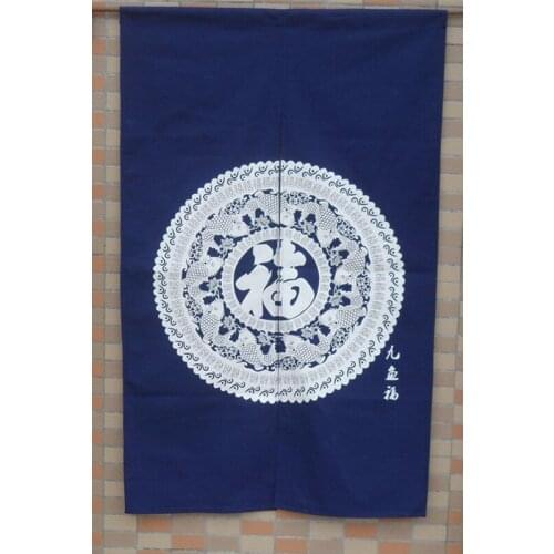 Customized Accept) Korea/Japan/China Sushi Restaurant Kitchen Hanging Split Curtain-FU