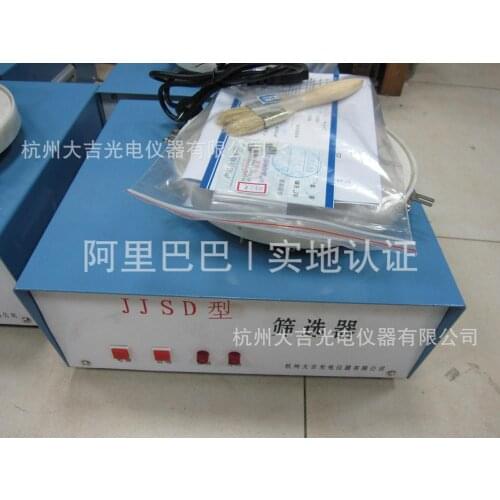 JJSD filter Hangzhou down sales of DSX grain filter