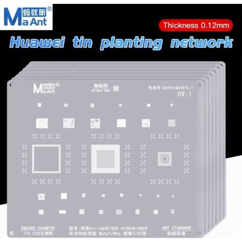 MaAnt HW1-15 Full Set Tin Planting Net 0.12mm Resistant High-Temperature BGA Reballing Stencil for HUAWEI P7-P20