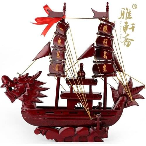 Rosewood dragon boat sailing craft ornaments, high-grade commercial office Everything is going smoothly. opening housewarming gi