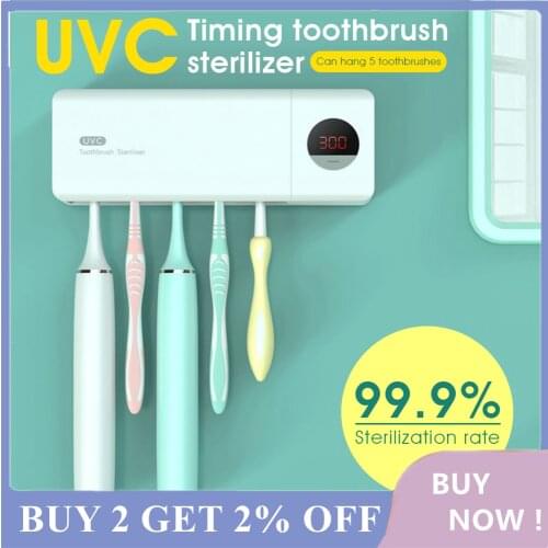 UV Toothbrush Holder 5 Brush Holes Automatic Toothpaste Dispenser Sterilize Home Cleaner Sterilize Bathroom Accessories Set