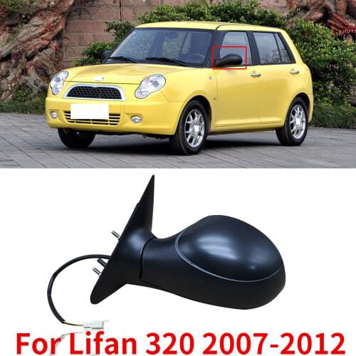 CAPQX For Lifan 320 07-12 Car Outside Rearview Mirror Rear View Mirror Side Mirror Reverse Mirror Assembly Manual / Electric