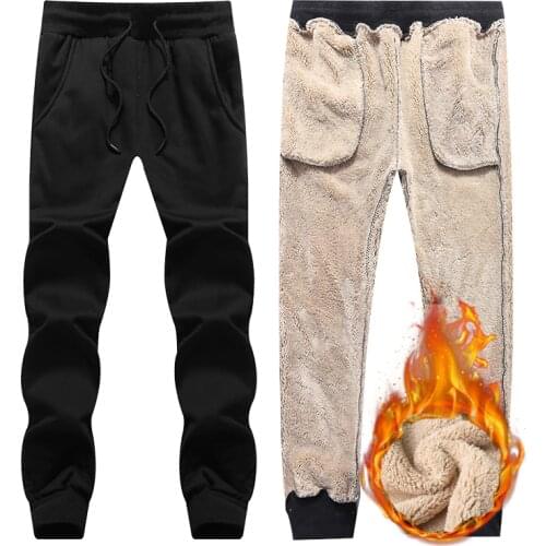 Grandwish Men's Wool Trousers