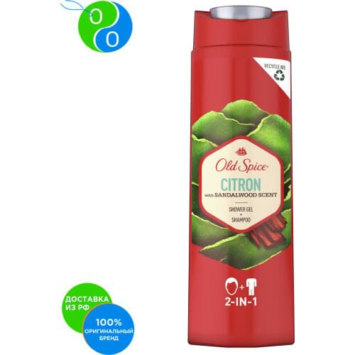 Old Spice Bath And Shower Products