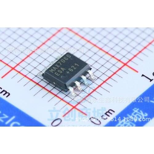 5/PCS Max706sesa T Package Sop-8 Voltage Monitoring Chip Integrated Circuit IC Brand New & Original