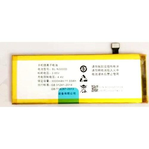 B-TAIHENG Gionee Phone Batteries