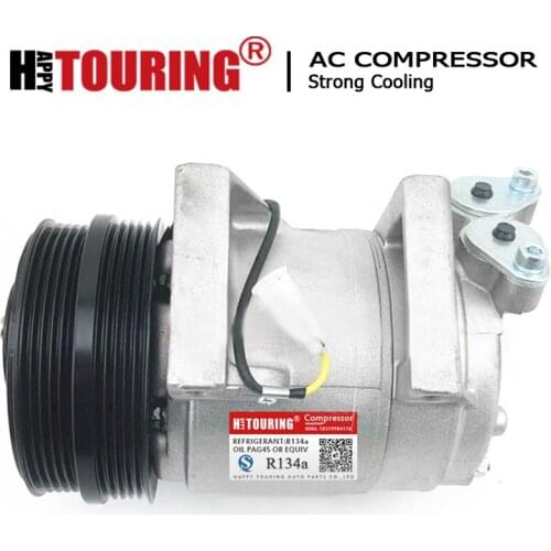 DKS15D AC Compressor For Ford-Focus II VOLVO C30 C70 S40 V50 36000029 30676311 30742214 30761390 8602925 506012-0473 36000316