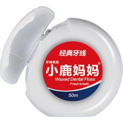 Floss FAWN MUM China