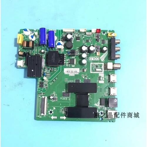 40/43/49 p6f motherboard MT07P6 TPD. MT5507. LVF485NEAL PB776 screen