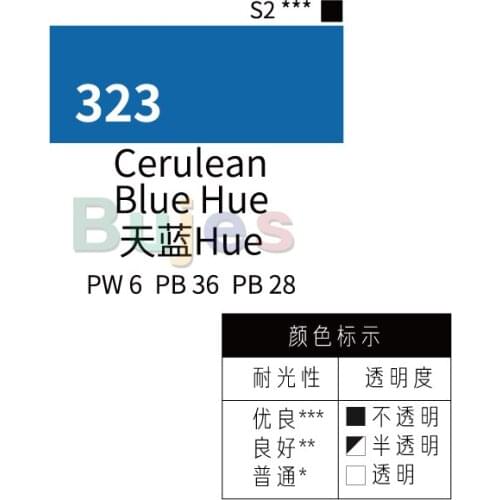 SENNELIER 323-566 Extra-Fine Artists' Acrylic, 60ml, Purity and Clarity of Pigment, Art Supplies