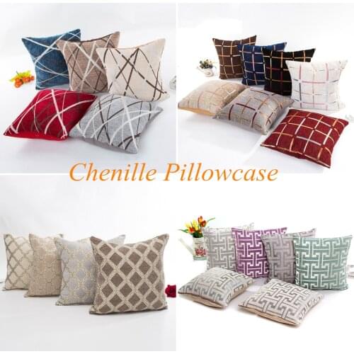 Thick Chenille Jacquard Pillowcase Geometric Plaid Gold Threads Stripe Sofa Cushion Cover Sofa Decorative Throw Pillows Cover