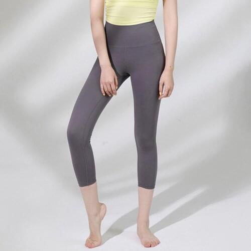 Women High Waist Yoga Pants Solid Tummy Control Leggings Fitness Gym Lift Hip Cropped Trousers sexy Women Active Wear