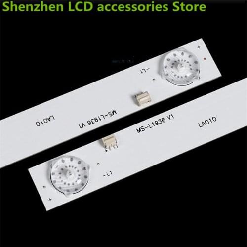 24A1 JS-D-JP2420-041EC E24F2000 MS-L1936 V1 24inch use aluminium 100%new LCD TV backlight bar