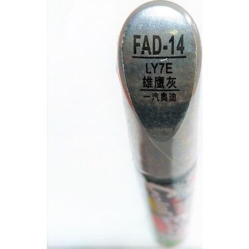 Car scratch repair pen, auto paint pen for AUDI A3 A4 A5 A6 A8 Q5 Q7 Q3,car painting pen
