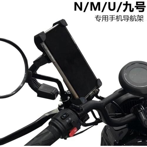 Phone Holder for Niu u m n Series for Ninebot