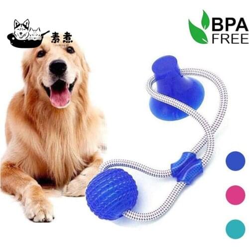 Dog Interactive Toys TPR Ball Suction Cup Push Toys Molar Bite Elastic Ropes Dog Tooth Cleaning Chewing Toys for Pet Puppy Dog