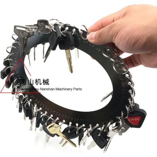 Excavator repair factory points 42 train door keys, a set of Care Komatsu Hitachi Kato Shengang Volv Doo Daewoo Sumitomo Hyundai