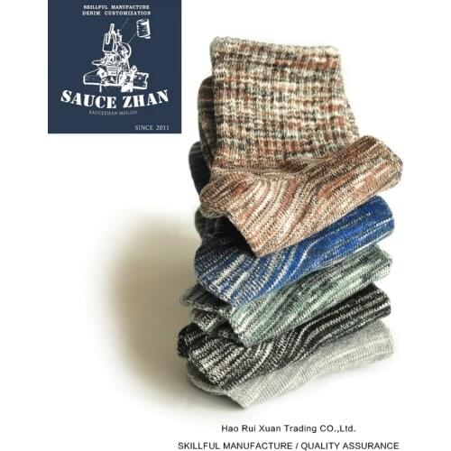 SauceZhan 5 Pairs Winter Socks Socks Men Socks Winter Men Socks Cotton High Quality Socks Woman socks pack Thick Cotton