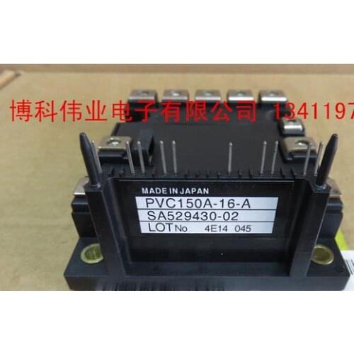 100%New and original, 90 days warranty PVC150A-16-A