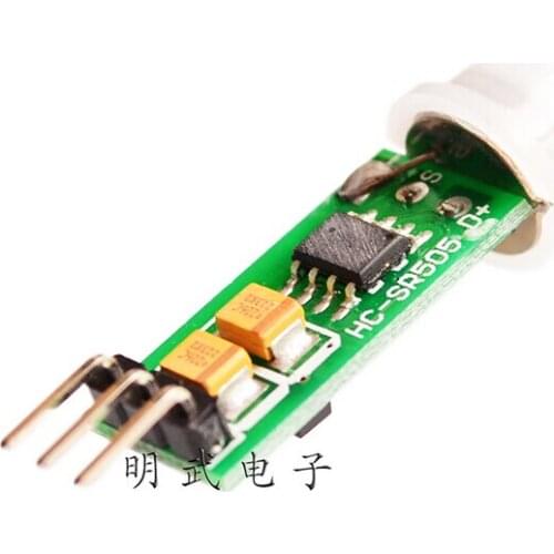 5PCS HC-SR505 Mini sensing module body sensing mode mini-body sensor switch NEW