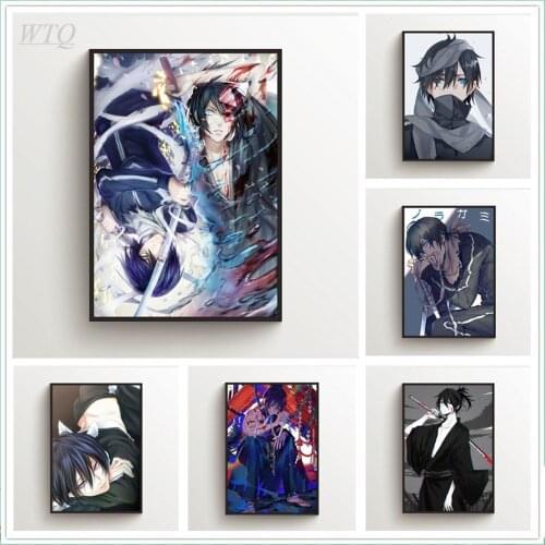 Anime Posters Canvas Painting Japan Anime Noragami Yato Photos for Childrens Room Wall Posters Wall Art Picture Home Decoration