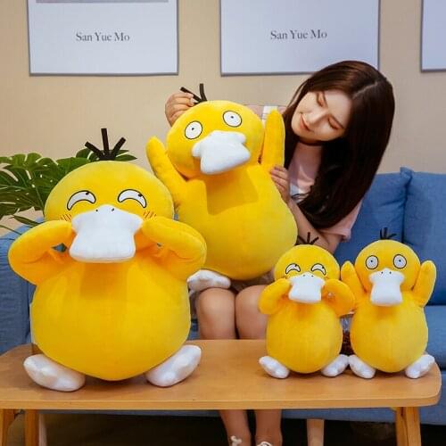 Big size Yellow duck Psyduck plush toy pillow soft stuffed doll Gifts for kid and girl