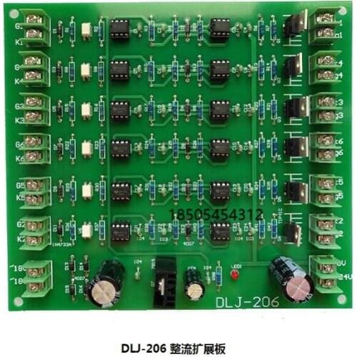 DLJ-206 medium frequency furnace electric furnace special board intermediate frequency power-supply control board