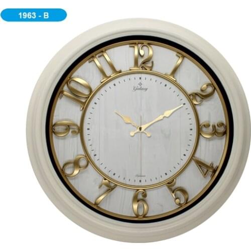 Galaxy 1963-B Premium Embossed Numeral Wall Clock