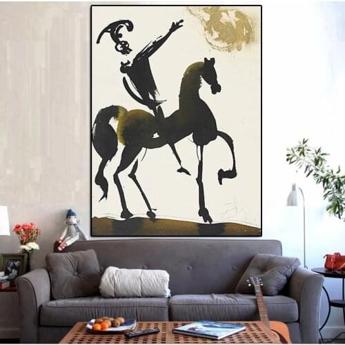 Salvador Dali Abstract Equestrian Warrior Canvas Painting Posters and Print Cuadros Wall Art Pictures for Living Room Home Decor