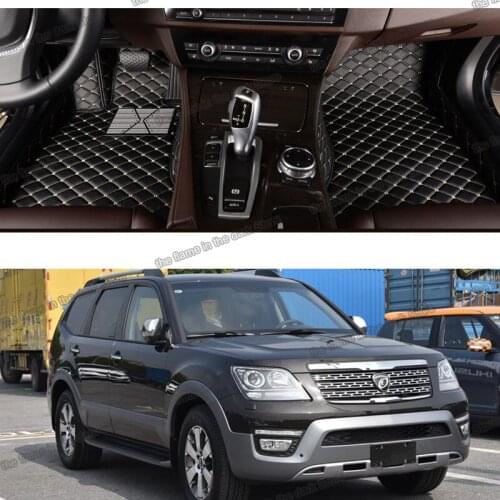 Lsrtw2017 Leather Car Floor Mats for Kia Mohave Borrego Accessories 2009-2018 2010 2011 2012 2013 2014 2015 2016 2017 Carpet Rug
