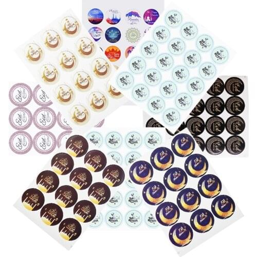 120Pcs Eid Mubarak Favor Gift Bag Sealing Stickers Ramadan Mubarak Stickers Box Cake Sticker Lable Decoration