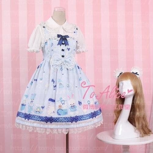 Super Cute Milk Bottle Bear & Bunny Fairytale JSK Lolita Dress Sleeveless Bow Fancy Dolly Dress Deep Blue & Light Blue