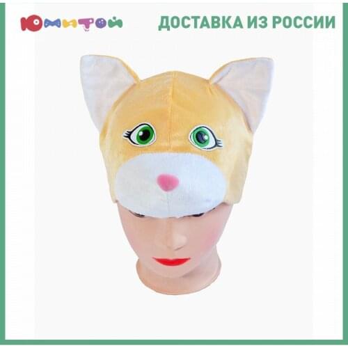 Пуговка Products For The Holidays