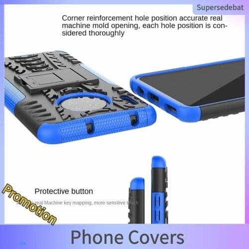 SUPERSEDEBAT Huawei Phone Cases