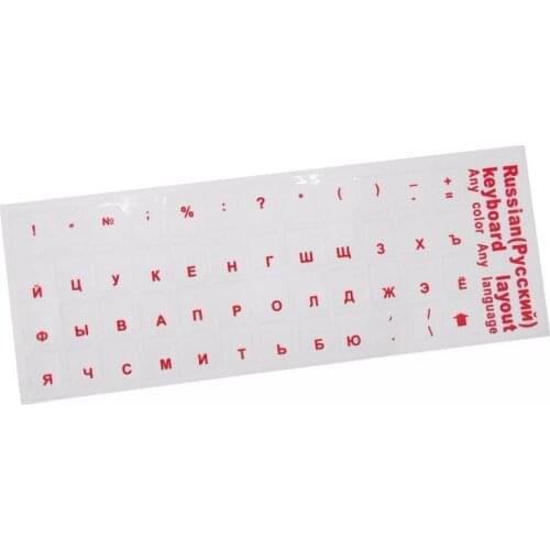 Notebook Computer Russian Language Keyboard Sticker Russian For Desktop Letters Keyboard sticker Keyboard Russia Stickers c Y1V3