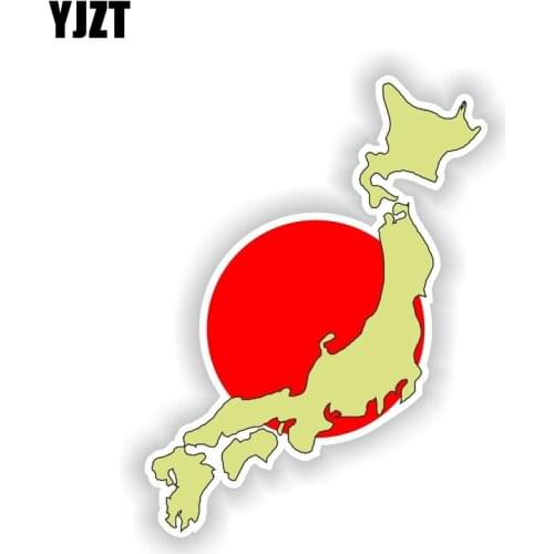 YJZT 16.6CM*7.2CM Funny Japan Nippon Car Sticker Reflective Decal Car Accessories 6-1609