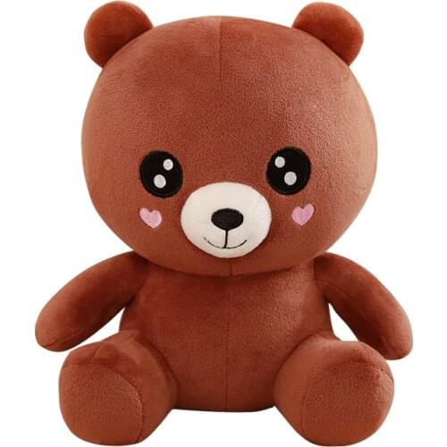 40cm Peek a Boo Elephant Teddy Bear Play Hide Seek Lovely Cartoon Stuffed Kids Birthday Gift Cute Bear Plush Toy