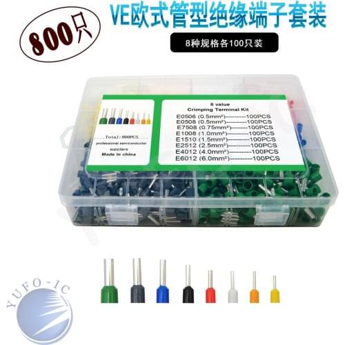 8*100pcs E0506/E0508/E7508/E1008/E1510/E2512/E4012/E6012 Insulated Ferrule Terminal Block Cord End Wire Crimp Terminator kit box