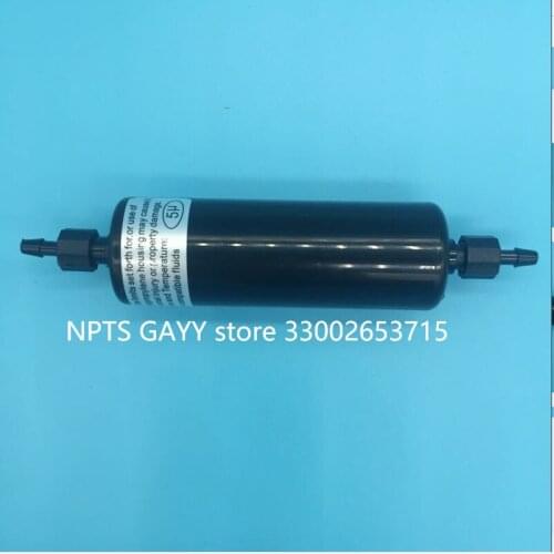 Bulk Ink System 80mm 5 micron long UV Ink Filter for Flora Gongzheng Crystaljet Infiniti UV flatbed printer ink fliter 12mm
