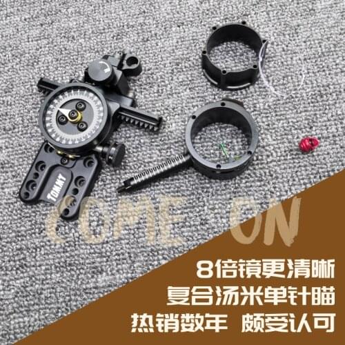 Spot Hogg Tommy sight compound bow single pin hunting sight with magnifying glass