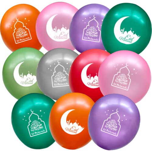 1000pcs EID mubarak Balloons, Happy Eid Balloons, Islamic New Year Decoration, Happy Ramadan