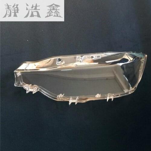 3 serie f35 lens lampshade Plastic transparent glass Lens shield Lamp protection plastic for bmw 3 serie F35 2016-2018