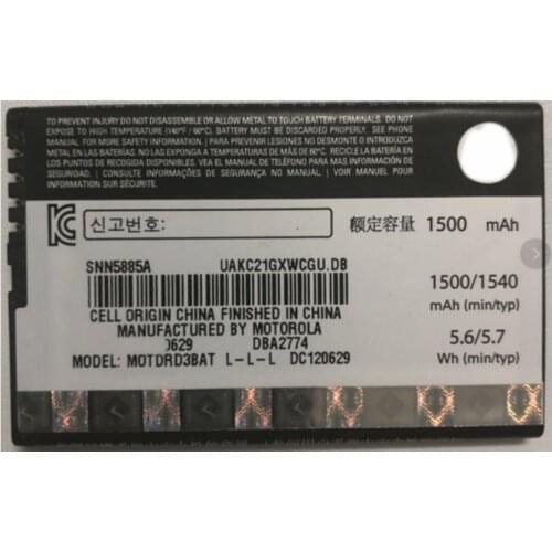 High quality Replacement Battery original BF5X 1500mAh for Motorola Moto Defy MB520 MB525 MB526 MB855 XT320 XT535 Mobile Phone