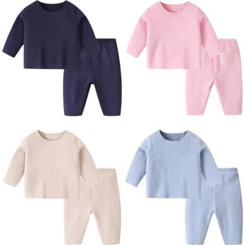 Children Seamless Pajamas Round Neck Long Sleeve Tops Trousers Baby Casual Suit 2Pcs Boy And Girl Solid Color Set Kids Outfit