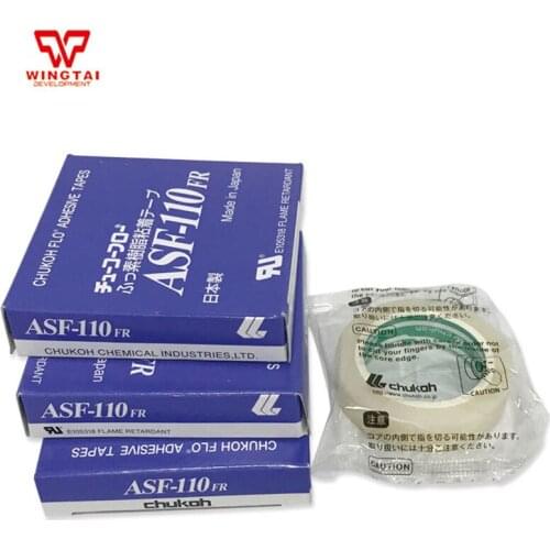Original Japan Chukoh Flo High Temperature Adhesive Resistance Tape ASF-110FR