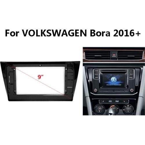 9 inch Car Radio Fascia For VOLKSWAGEN Bora 2016+ Auto Stereo Plastic Panel Bezel Faceplate Dash Frame Kit Center Console Holder