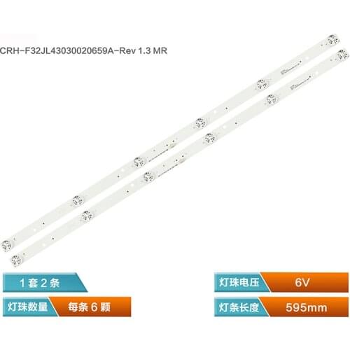 LED Backlight strip 6 lamp For Philips 32'' TV CRH-F32JL43030020659A-Rev1.2/1.3 MR 32PHF3011/T3 32PHF3061/T3 32PHF5011/T3 6V/LED